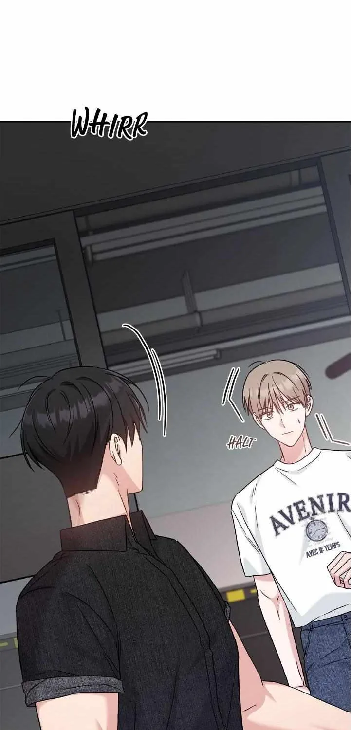 Senza Replica Chapter 32 page 15 - 