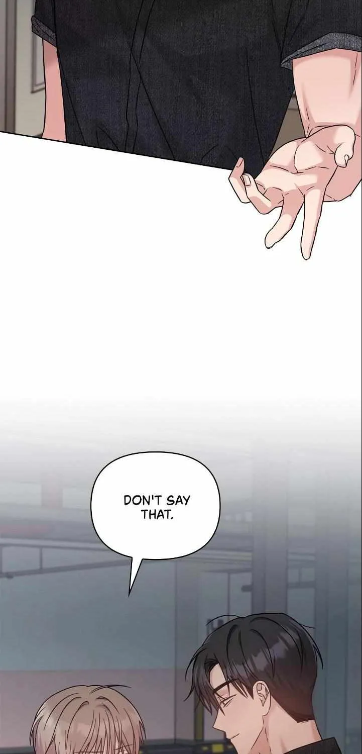 Senza Replica Chapter 32 page 17 - 