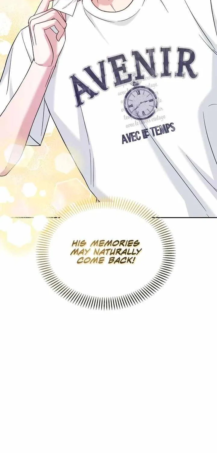 Senza Replica Chapter 32 page 3 - 