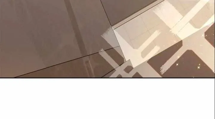 Senza Replica Chapter 32 page 25 - 