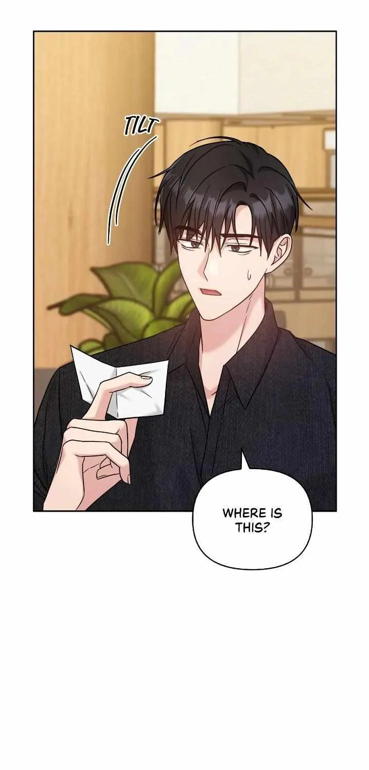 Senza Replica Chapter 32 page 4 - 