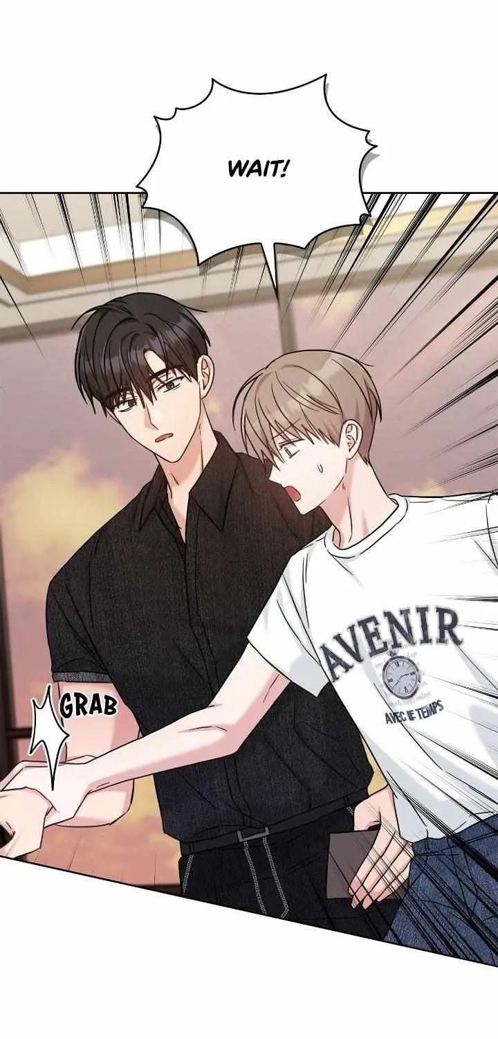 Senza Replica Chapter 32 page 32 - 