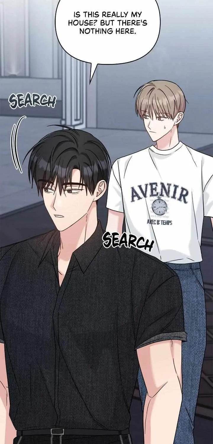 Senza Replica Chapter 32 page 46 - 