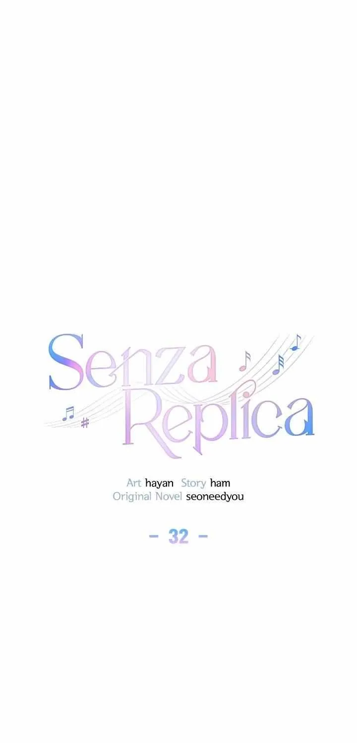 Senza Replica Chapter 32 page 6 - 