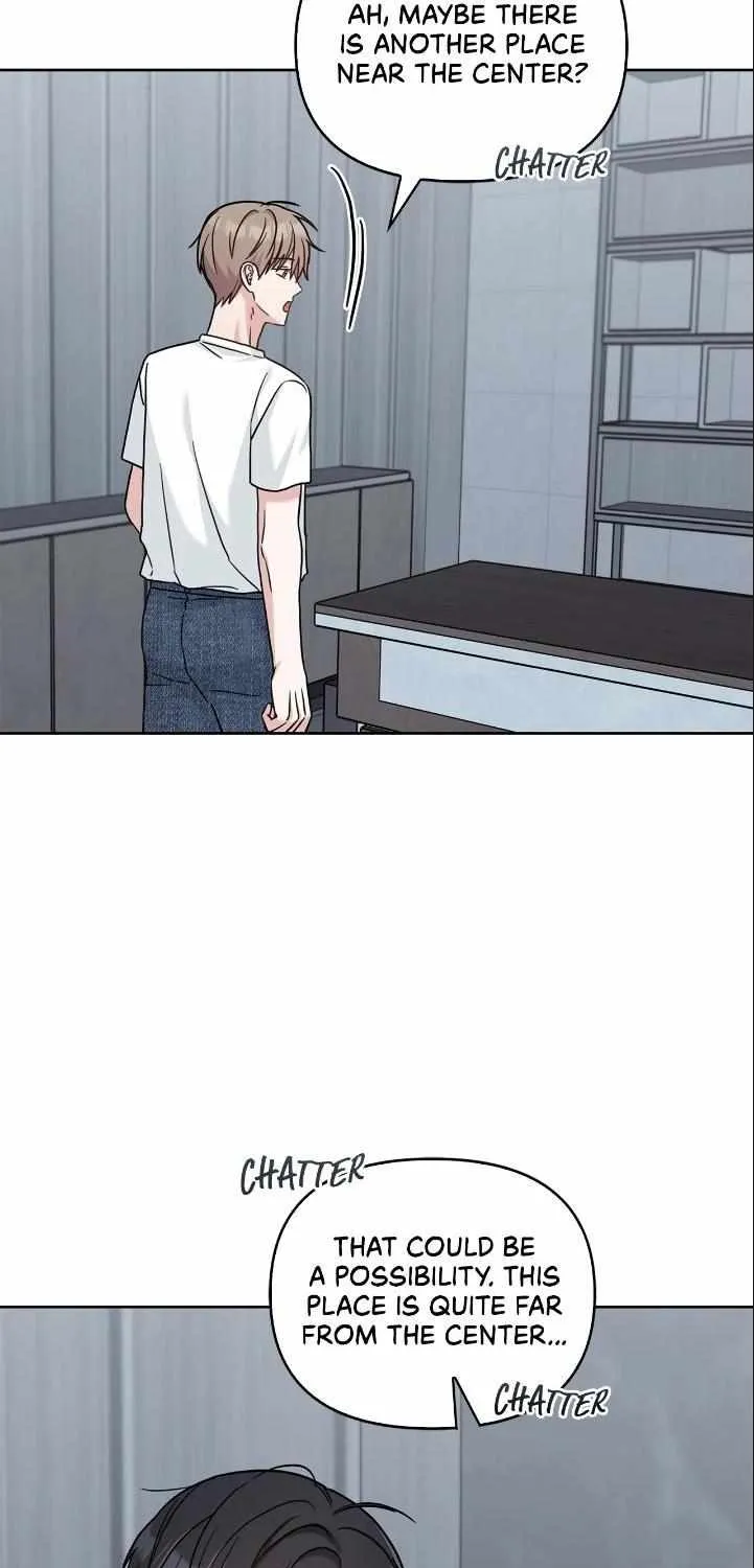 Senza Replica Chapter 32 page 54 - 