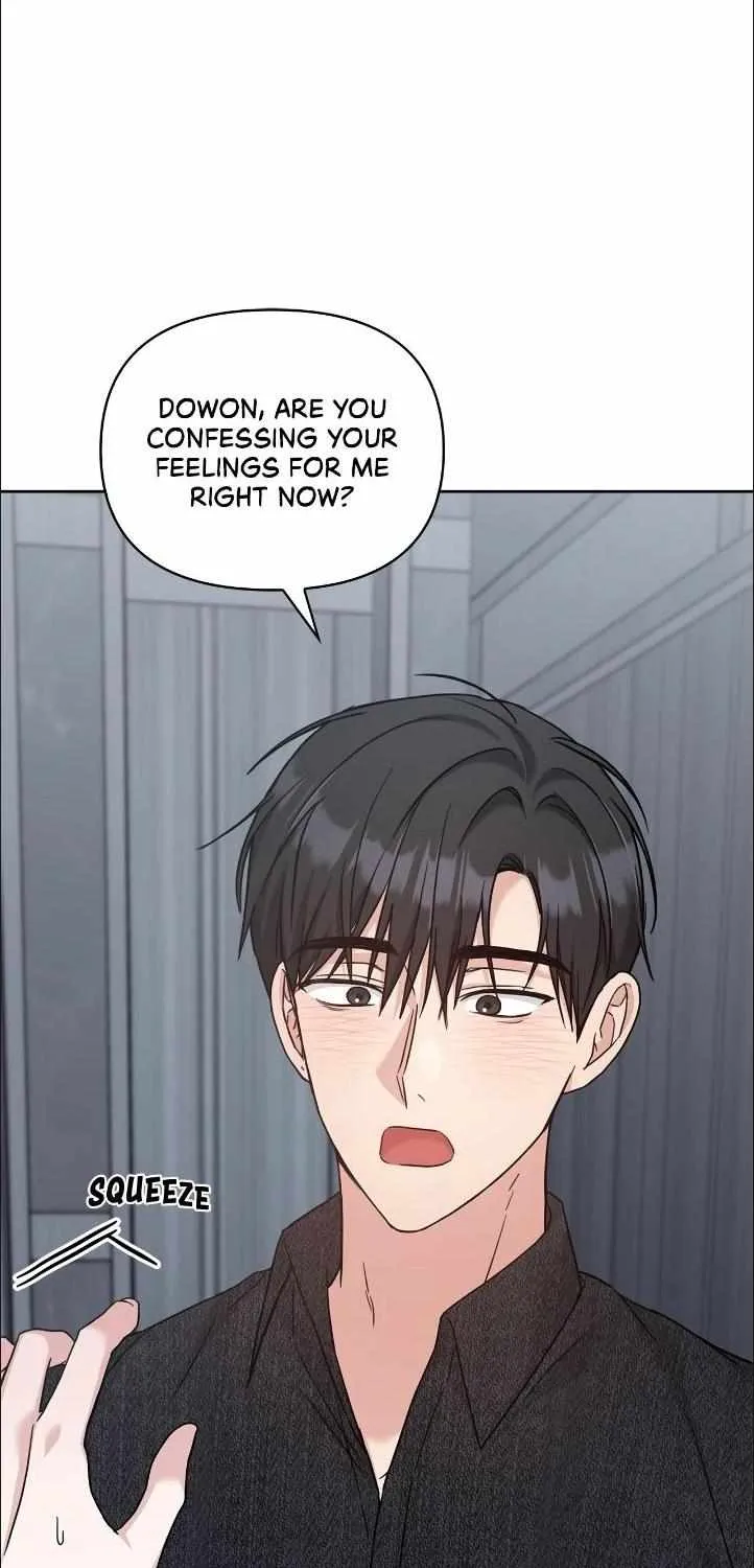 Senza Replica Chapter 32 page 65 - 
