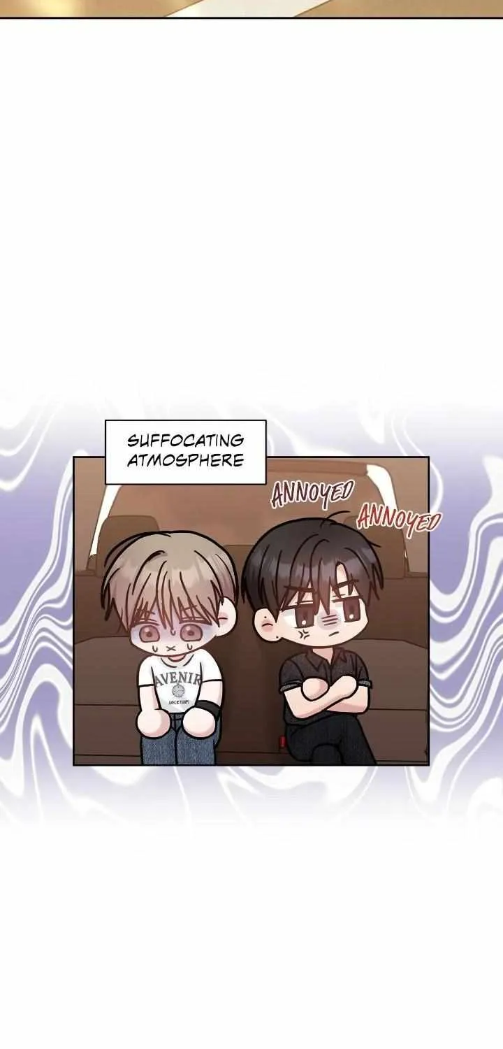 Senza Replica Chapter 32 page 8 - 