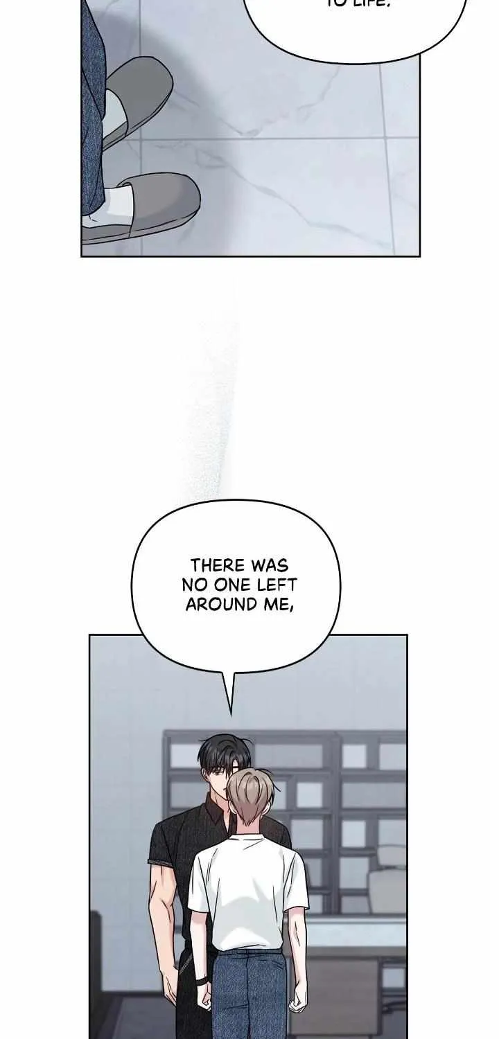 Senza Replica Chapter 32 page 74 - 