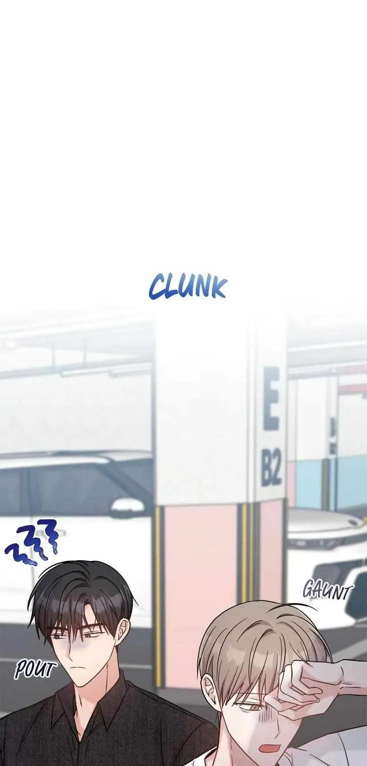 Senza Replica Chapter 32 page 9 - 
