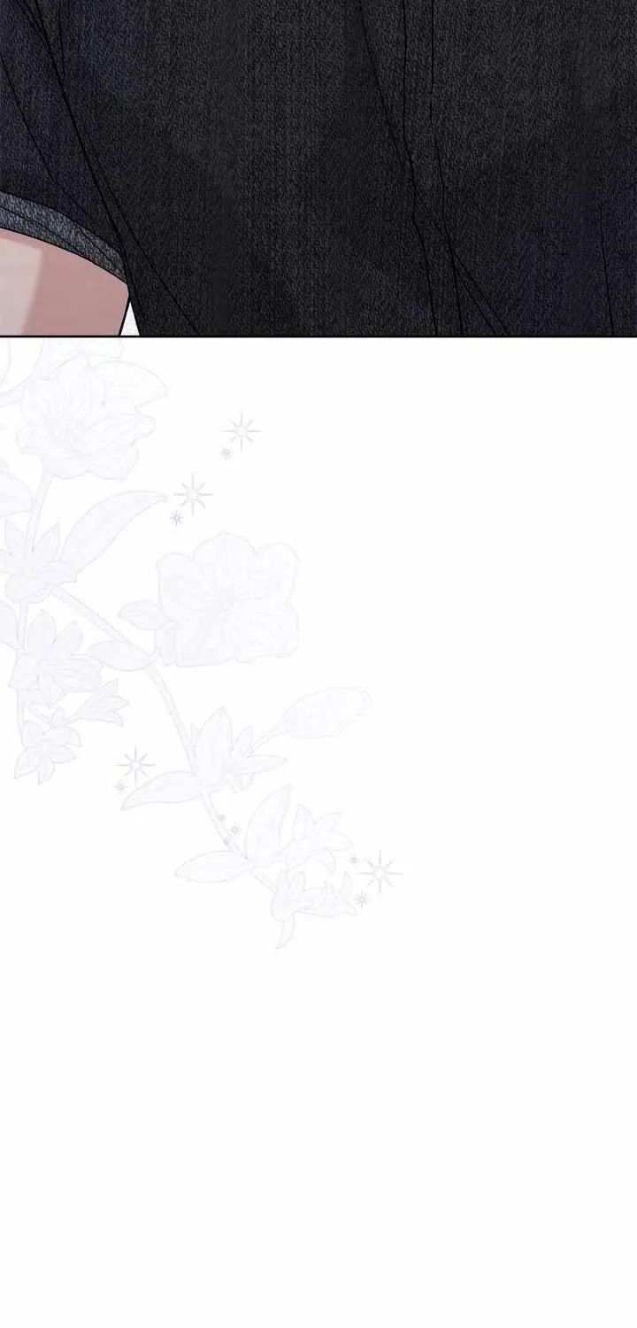 Senza Replica Chapter 32 page 82 - 