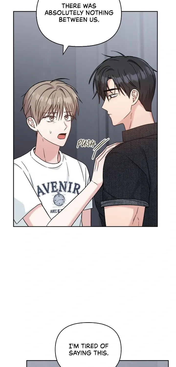 Senza Replica Chapter 33 page 11 - 