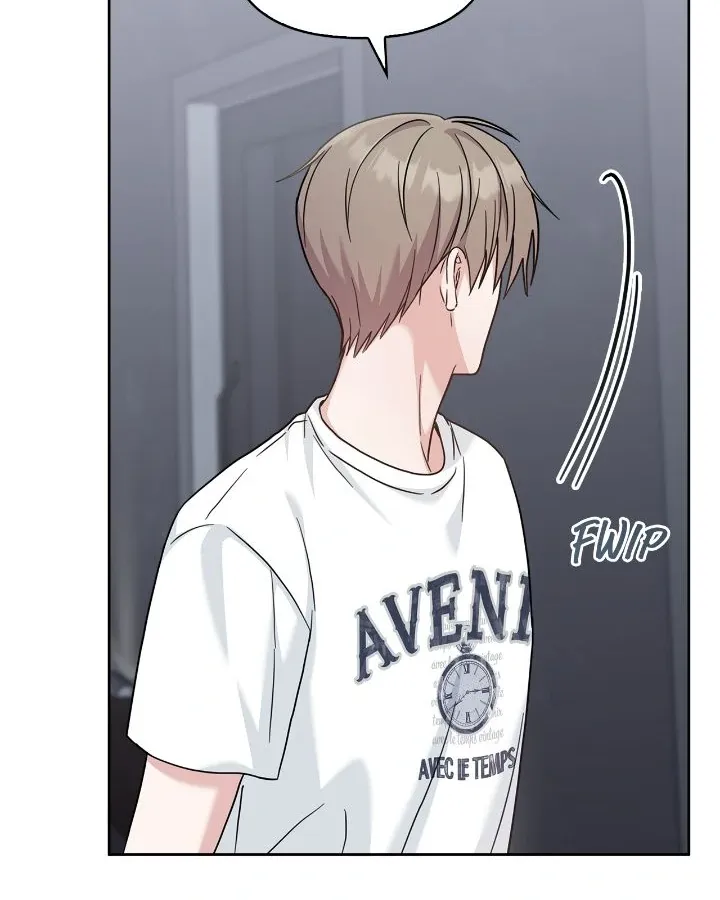 Senza Replica Chapter 33 page 12 - 