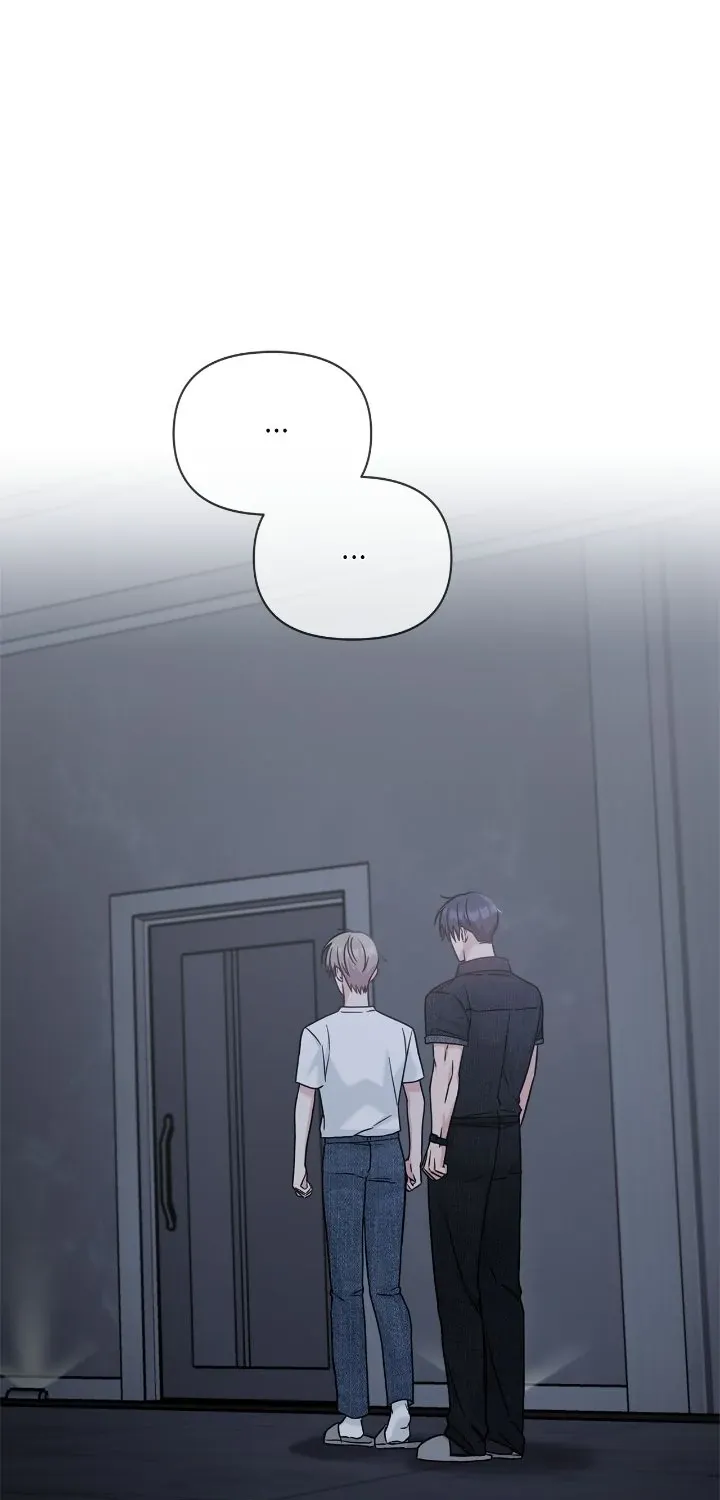Senza Replica Chapter 33 page 13 - 