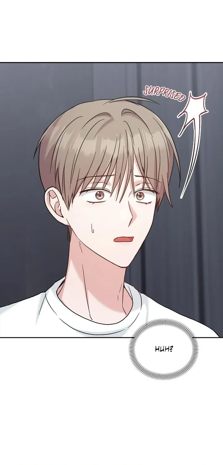 Senza Replica Chapter 33 page 17 - 