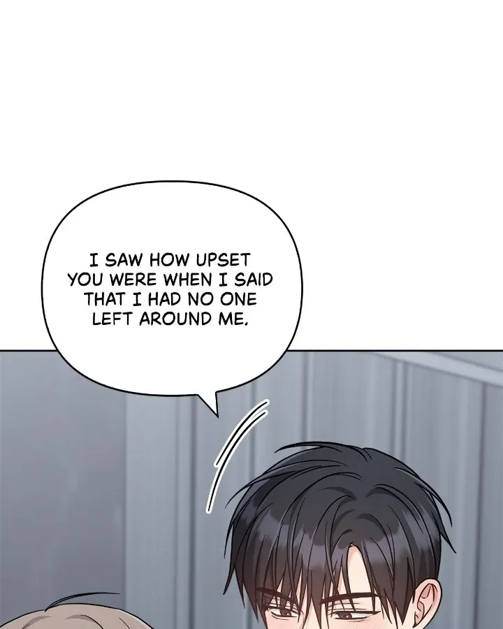 Senza Replica Chapter 33 page 3 - 
