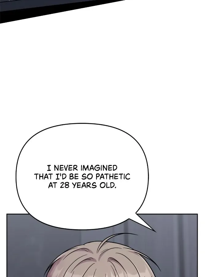 Senza Replica Chapter 33 page 25 - 