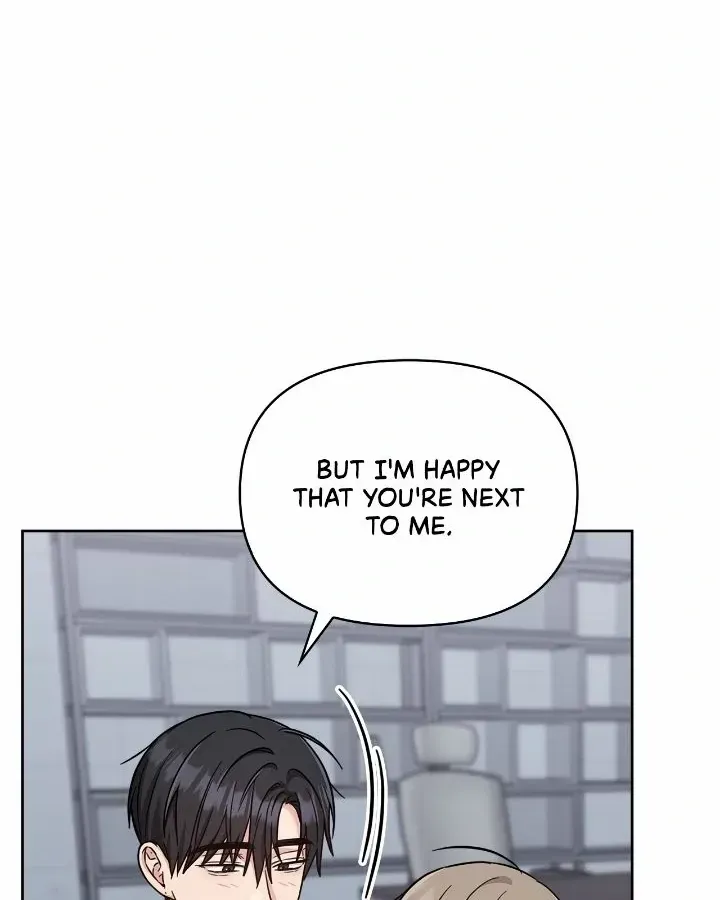 Senza Replica Chapter 33 page 29 - 