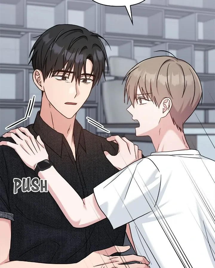 Senza Replica Chapter 33 page 36 - 