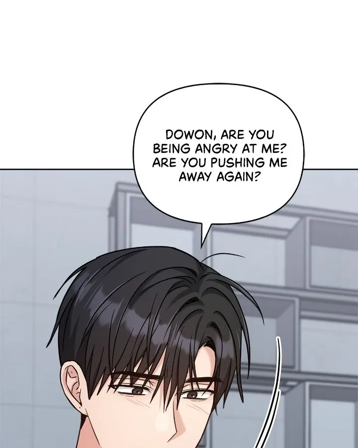 Senza Replica Chapter 33 page 41 - 