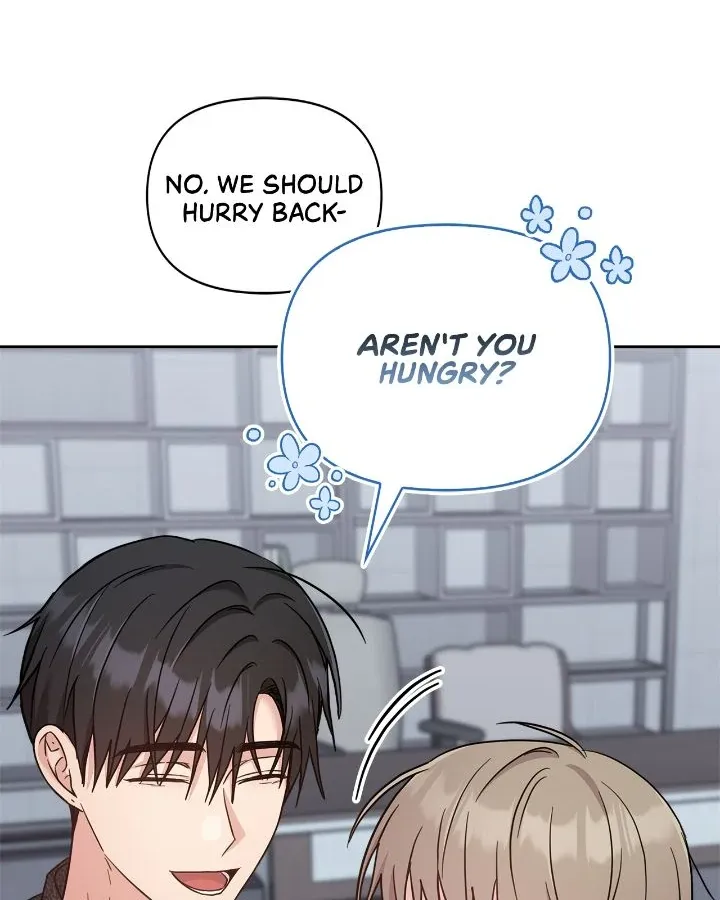 Senza Replica Chapter 33 page 45 - 