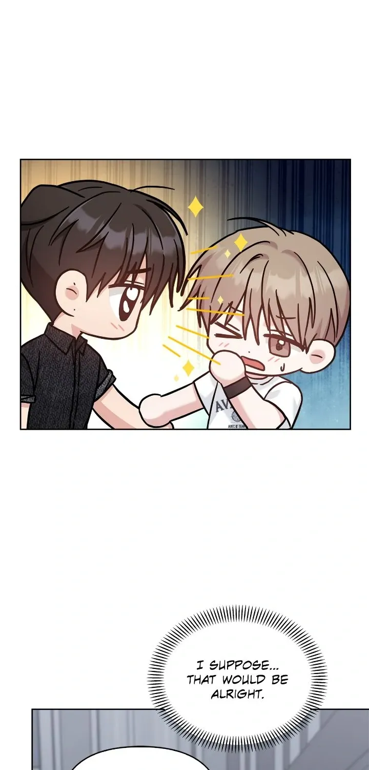 Senza Replica Chapter 33 page 49 - 