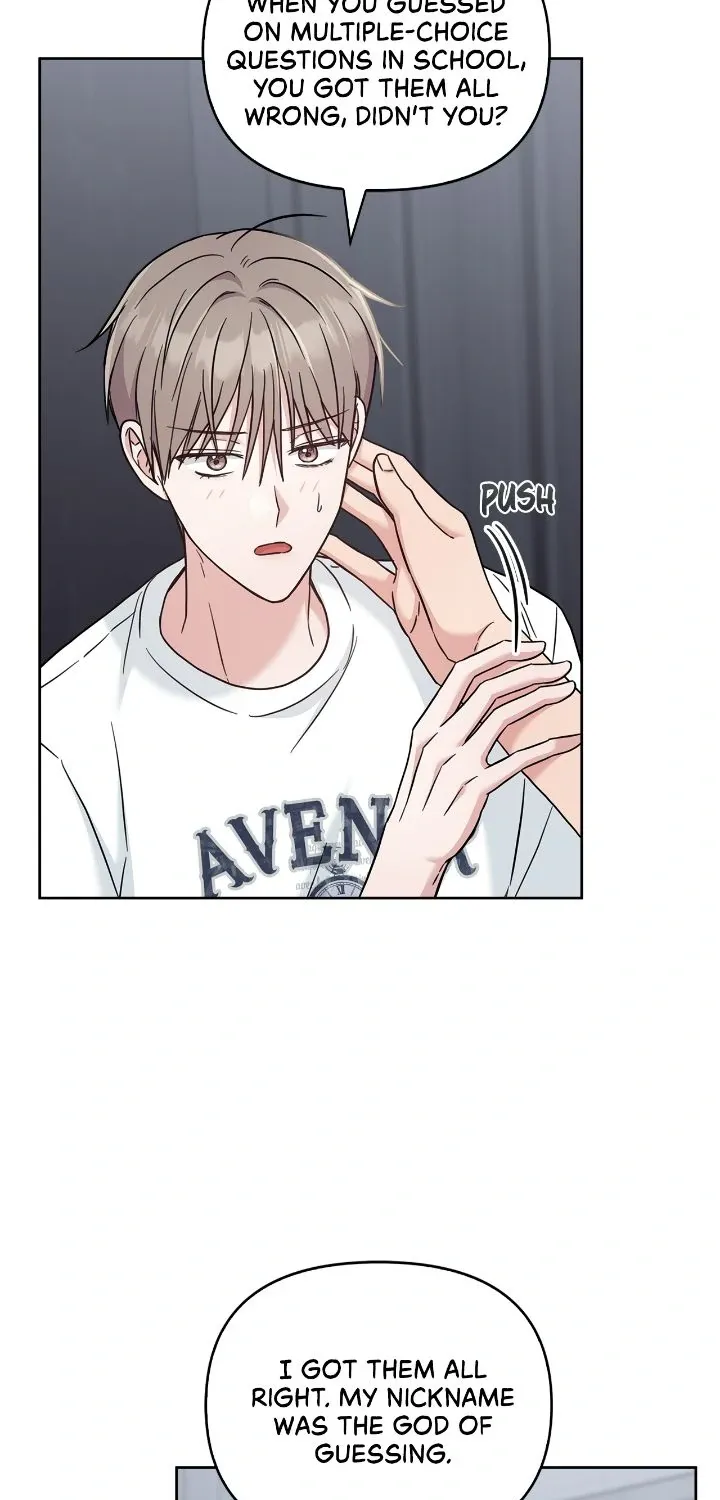 Senza Replica Chapter 33 page 6 - 