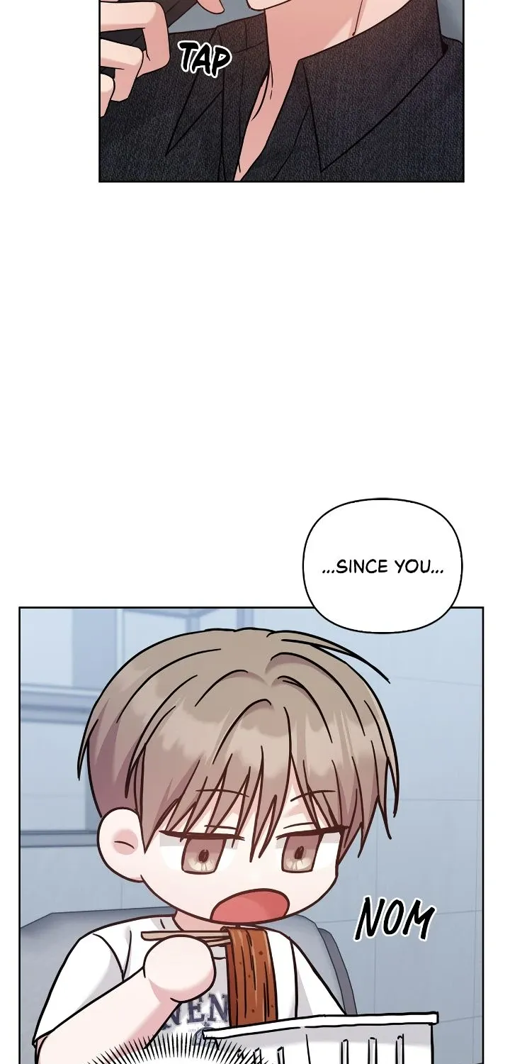 Senza Replica Chapter 33 page 60 - 