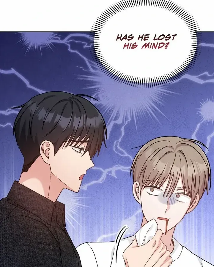 Senza Replica Chapter 33 page 63 - 
