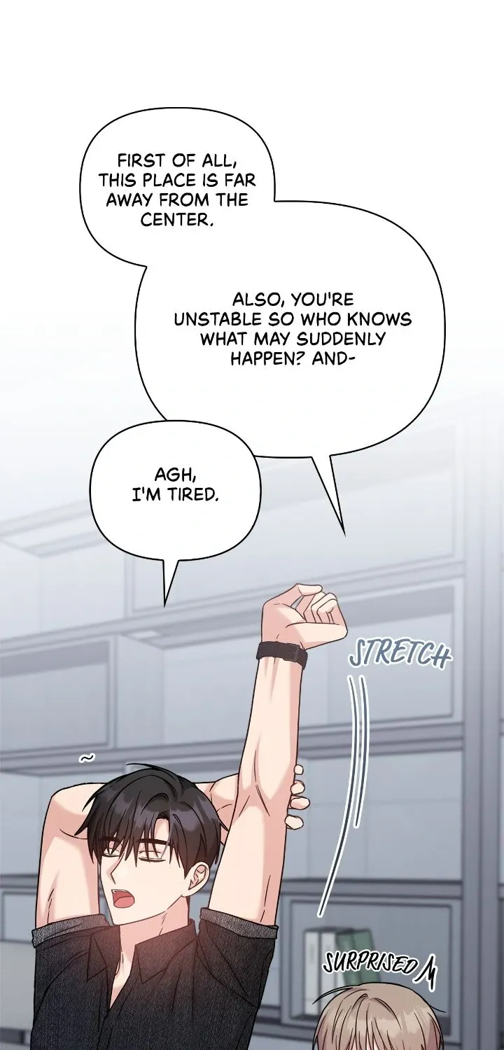 Senza Replica Chapter 33 page 69 - 