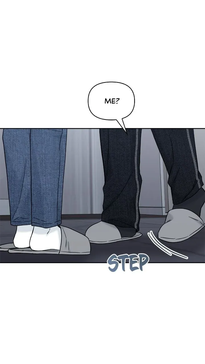 Senza Replica Chapter 33 page 8 - 