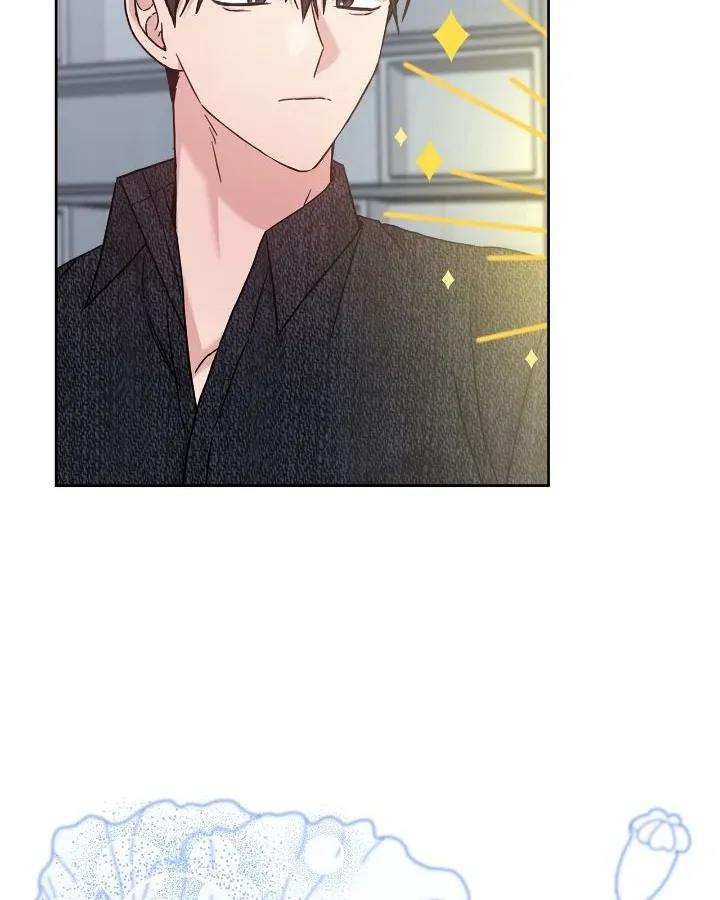 Senza Replica Chapter 33 page 74 - 