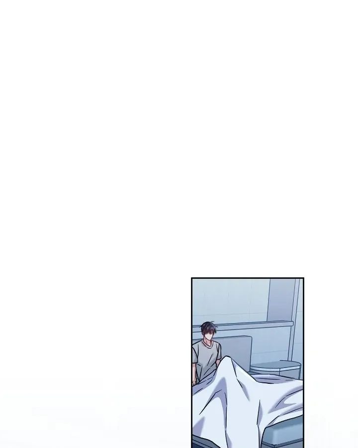 Senza Replica Chapter 33 page 78 - 