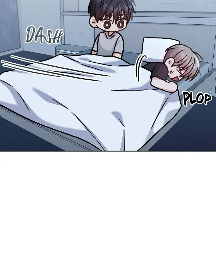 Senza Replica Chapter 33 page 82 - 