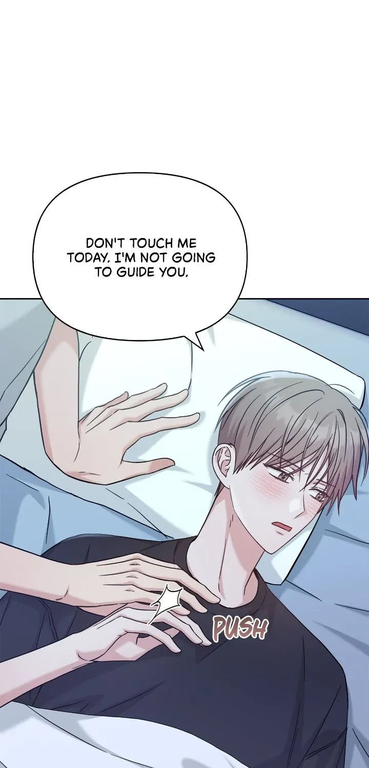 Senza Replica Chapter 34 page 1 - 