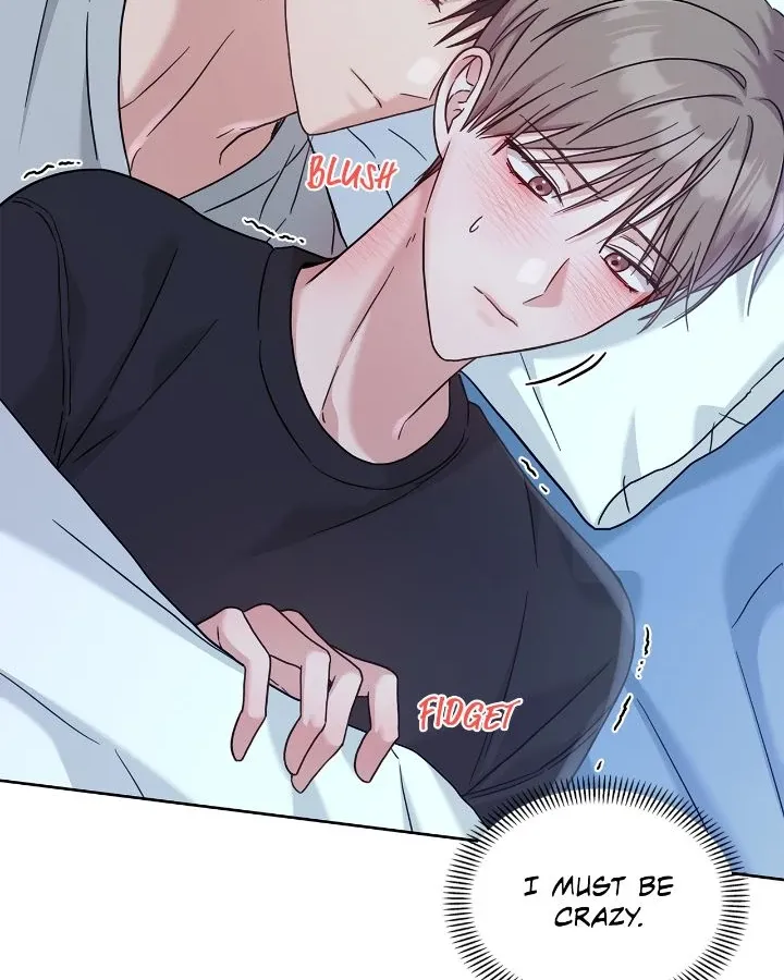 Senza Replica Chapter 34 page 12 - 