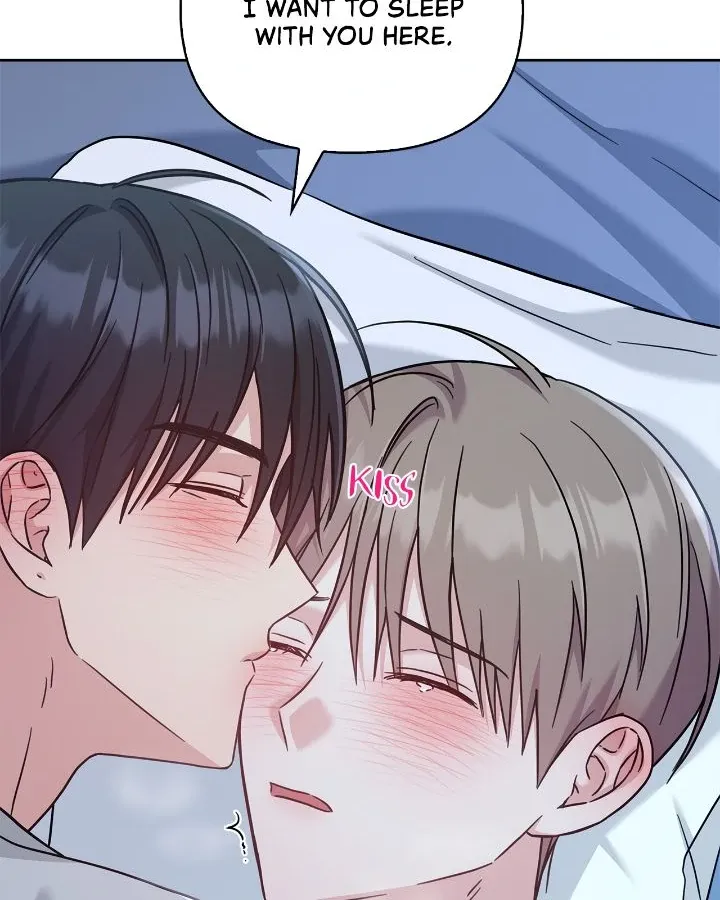 Senza Replica Chapter 34 page 33 - 