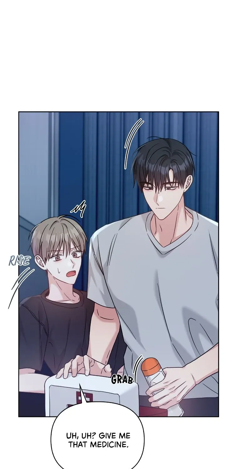 Senza Replica Chapter 34 page 44 - 