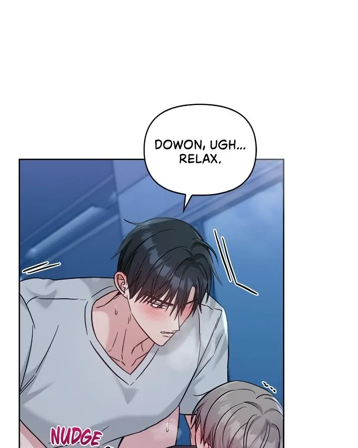 Senza Replica Chapter 34 page 74 - 