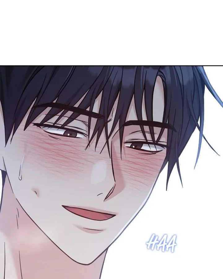 Senza Replica Chapter 34 page 83 - 
