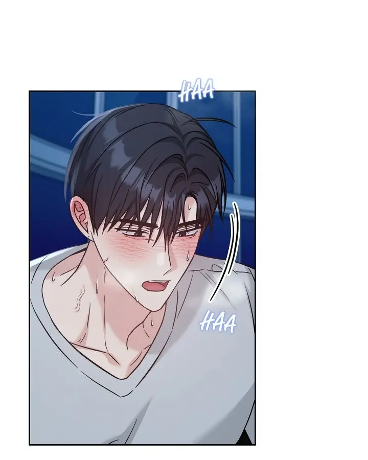 Senza Replica Chapter 35 page 19 - 