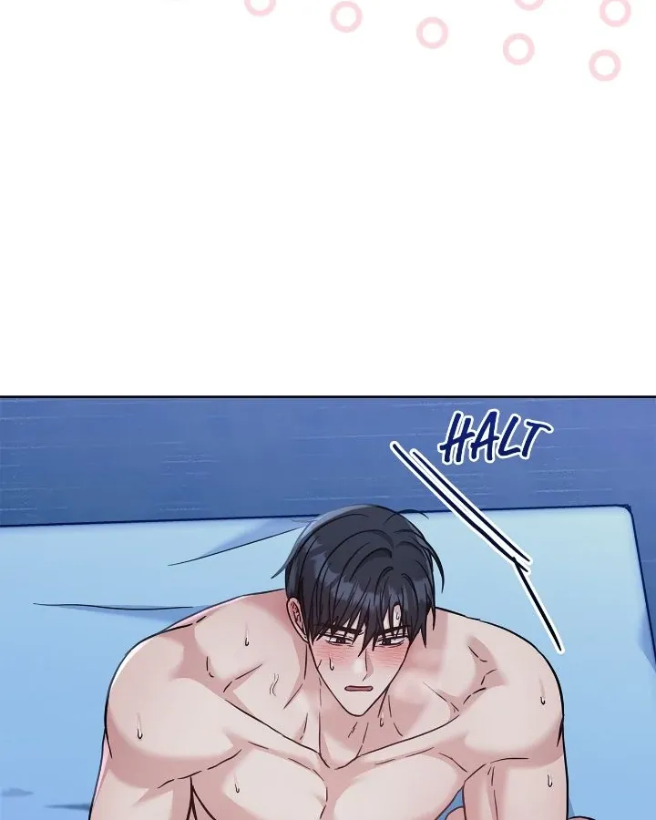 Senza Replica Chapter 35 page 32 - 