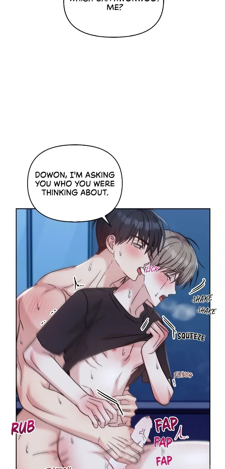Senza Replica Chapter 35 page 60 - 