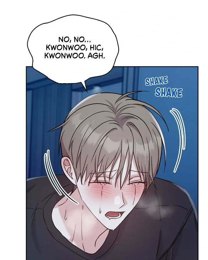 Senza Replica Chapter 35 page 73 - 