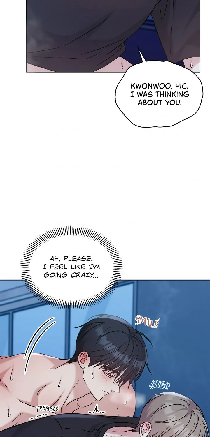 Senza Replica Chapter 35 page 74 - 