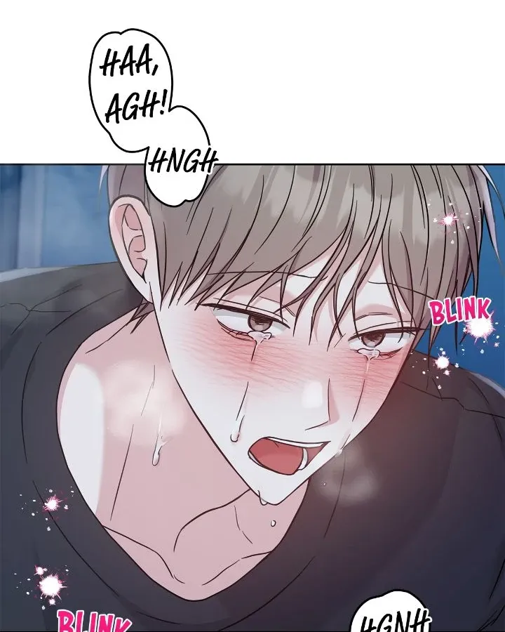Senza Replica Chapter 35 page 77 - 