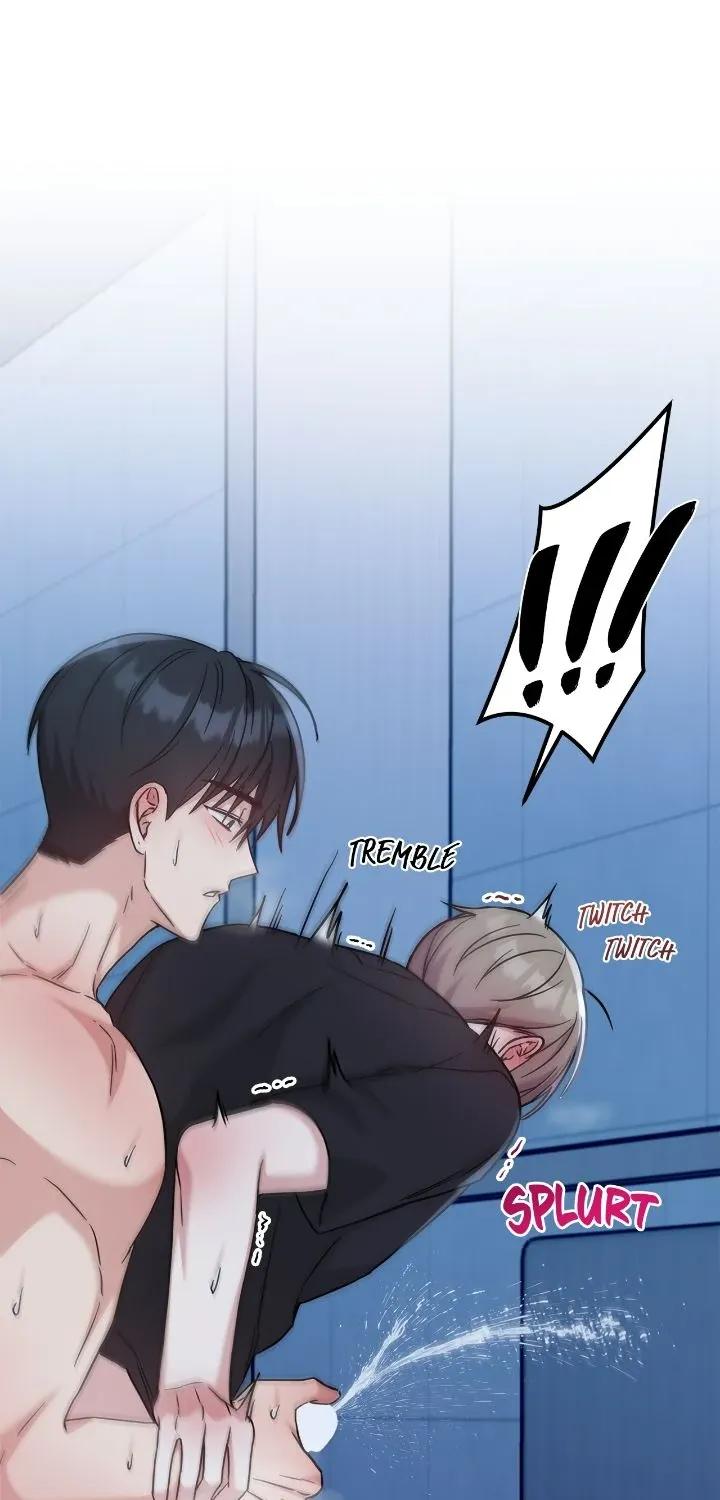 Senza Replica Chapter 35 page 79 - 