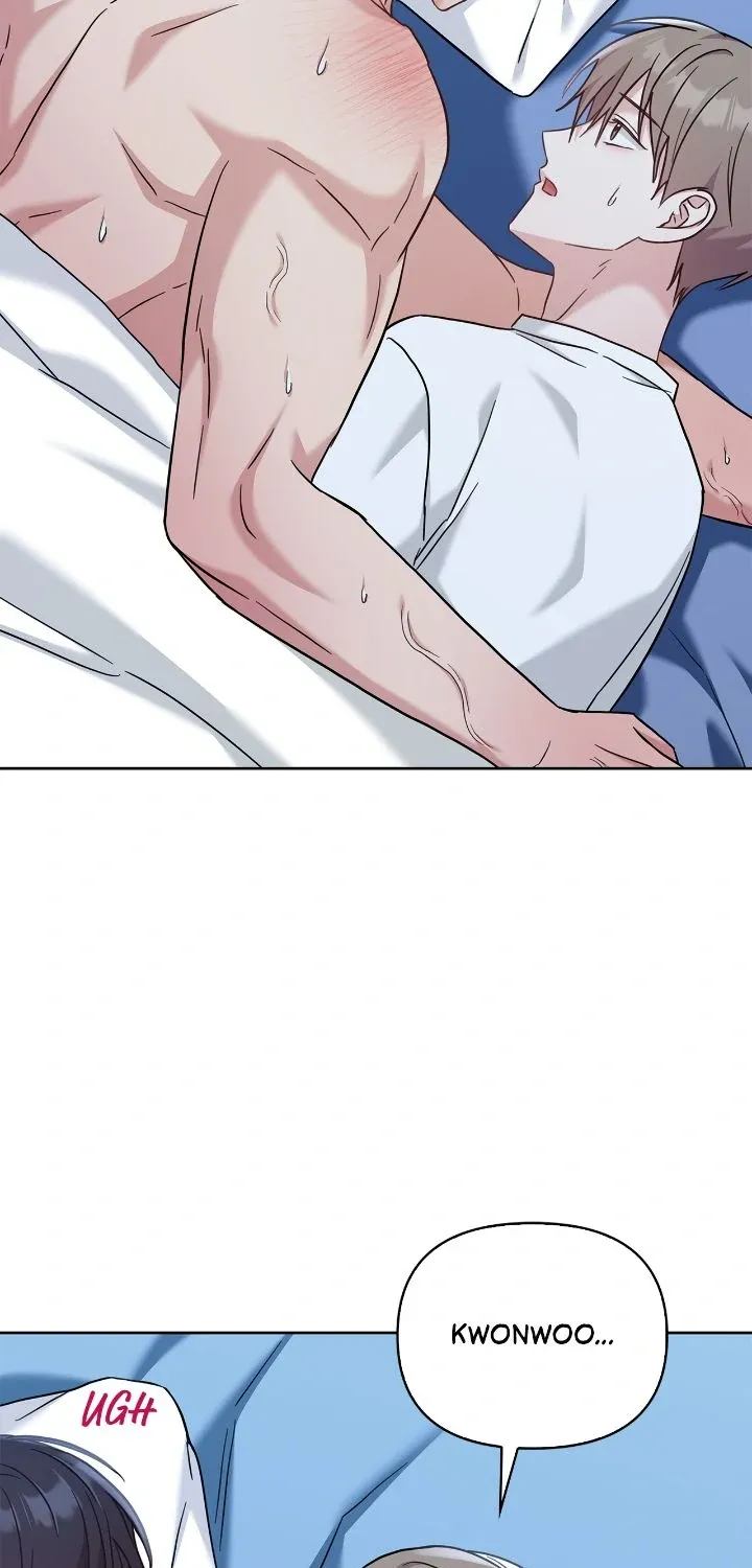 Senza Replica Chapter 36 page 13 - 