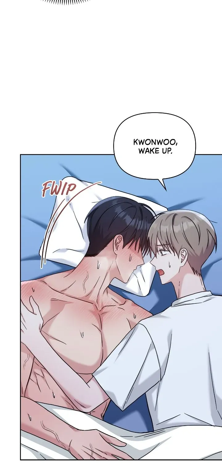 Senza Replica Chapter 36 page 15 - 