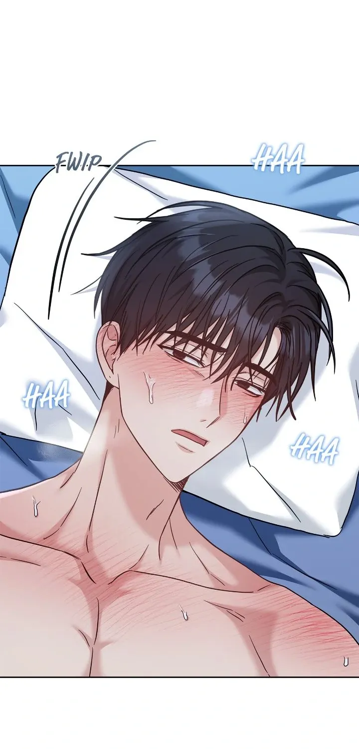 Senza Replica Chapter 36 page 17 - 