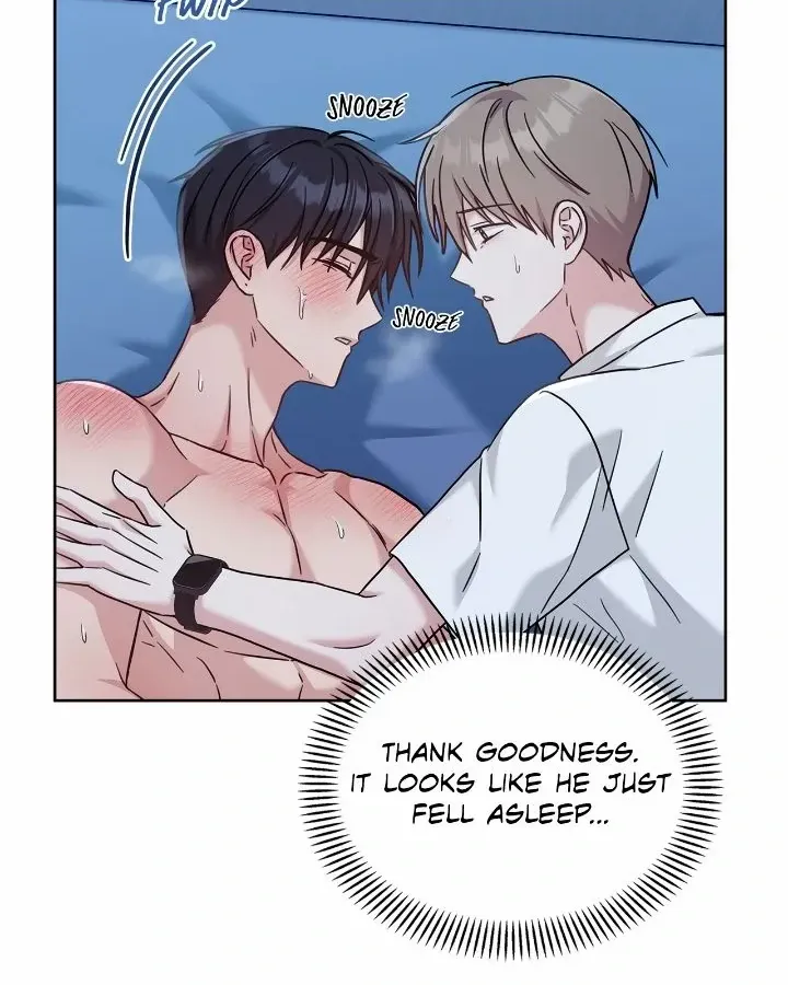 Senza Replica Chapter 36 page 31 - 